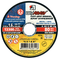 Круг отрезной по металлу 115*1.6*22 А