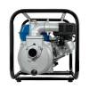 Мотопомпа бензиновая VARTEG 600W50
