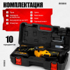 Пила цепная, аккумуляторная ARMA ACS-540B