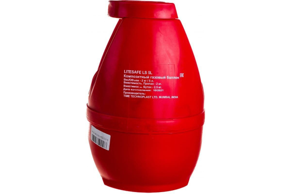 LITESAFE - Полимерно-композитный баллон для сжиженного газа 5л/2кг Индия